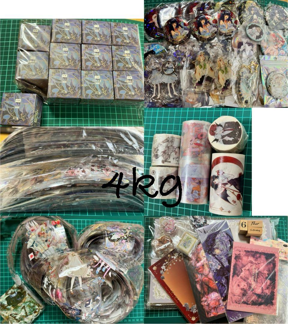 海外マステ 他 セット まとめ売り 大容量 マスキングテープ シール