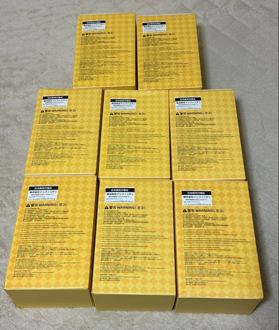 サミュエル　三小毛　Samuel　 十二生肖　ぬいぐるみ まとめ売り 8個