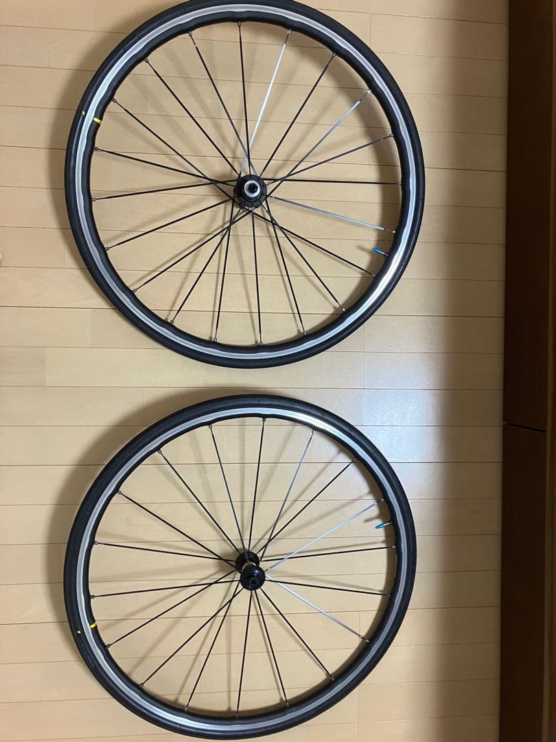 お値下げしました★マビックキシリウムエリートUST