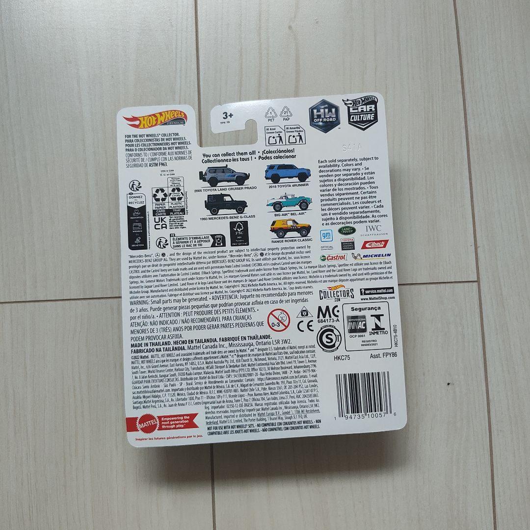 Hot Wheels カーカルチャー トヨタ ランドクルーザー チェイスカー