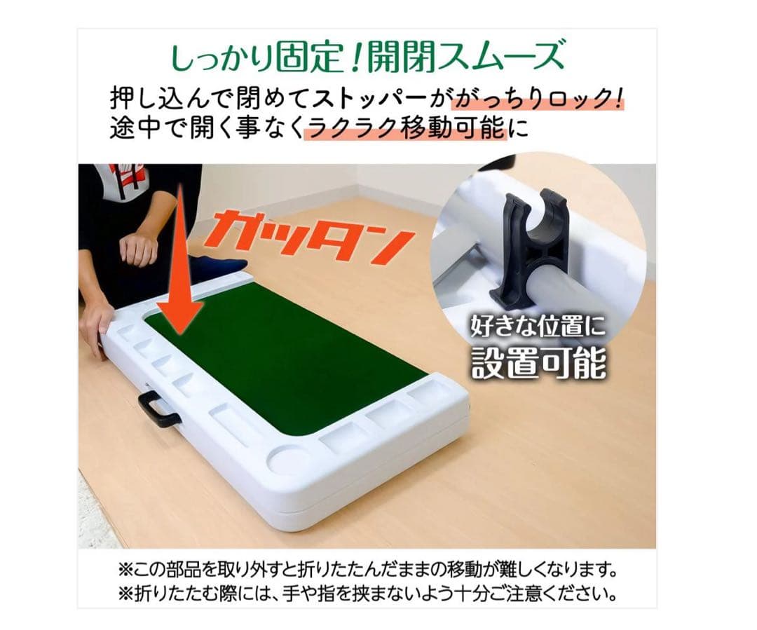 新品】麻雀卓 折りたたみ 手打ち 家庭用 麻雀台 高さ調整 黒R26430 1