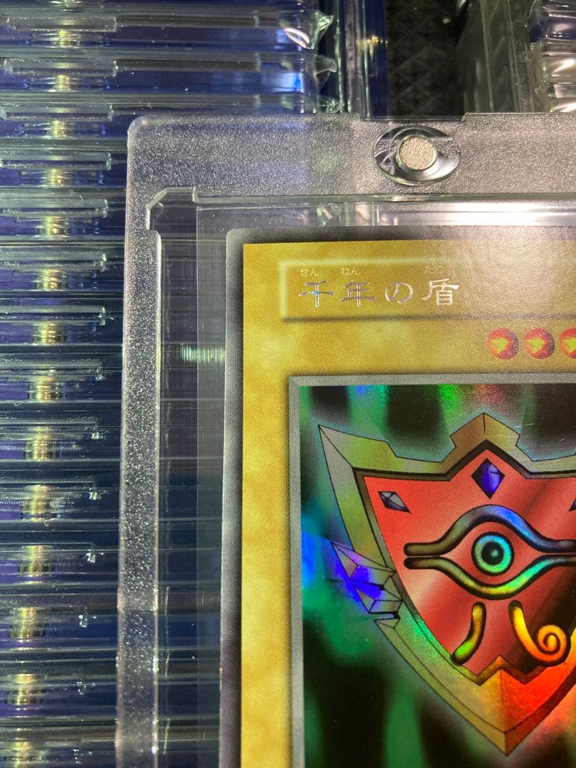 ⭐︎一軍コレクション⭐︎遊戯王 千年の盾 初期ウルシク②