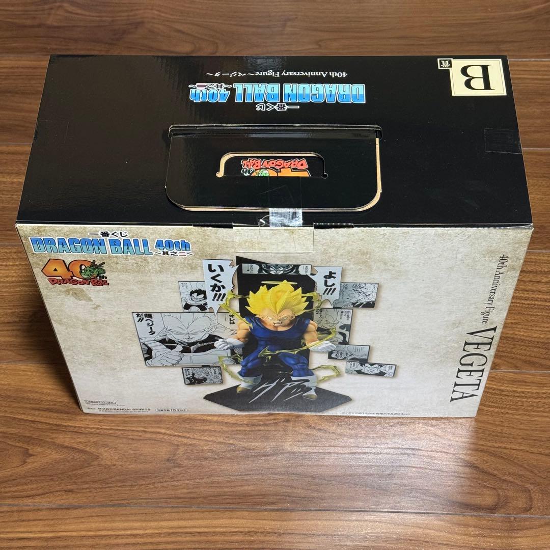【新品未開封】ドラゴンボール 一番くじ 40周年 B賞、C賞、E賞