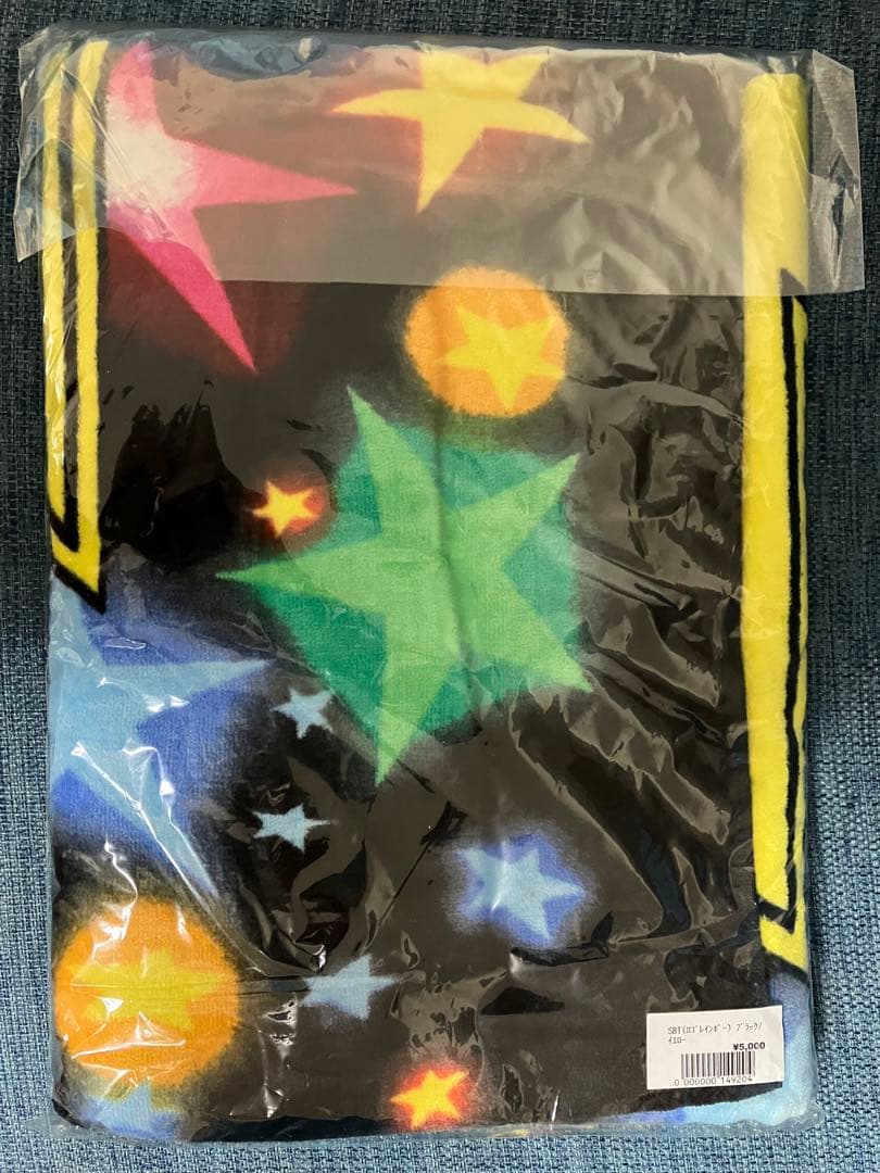 矢沢永吉　E.YAZAWA　永ちゃんコンサートツアーBIGバスタオル　新品未使用