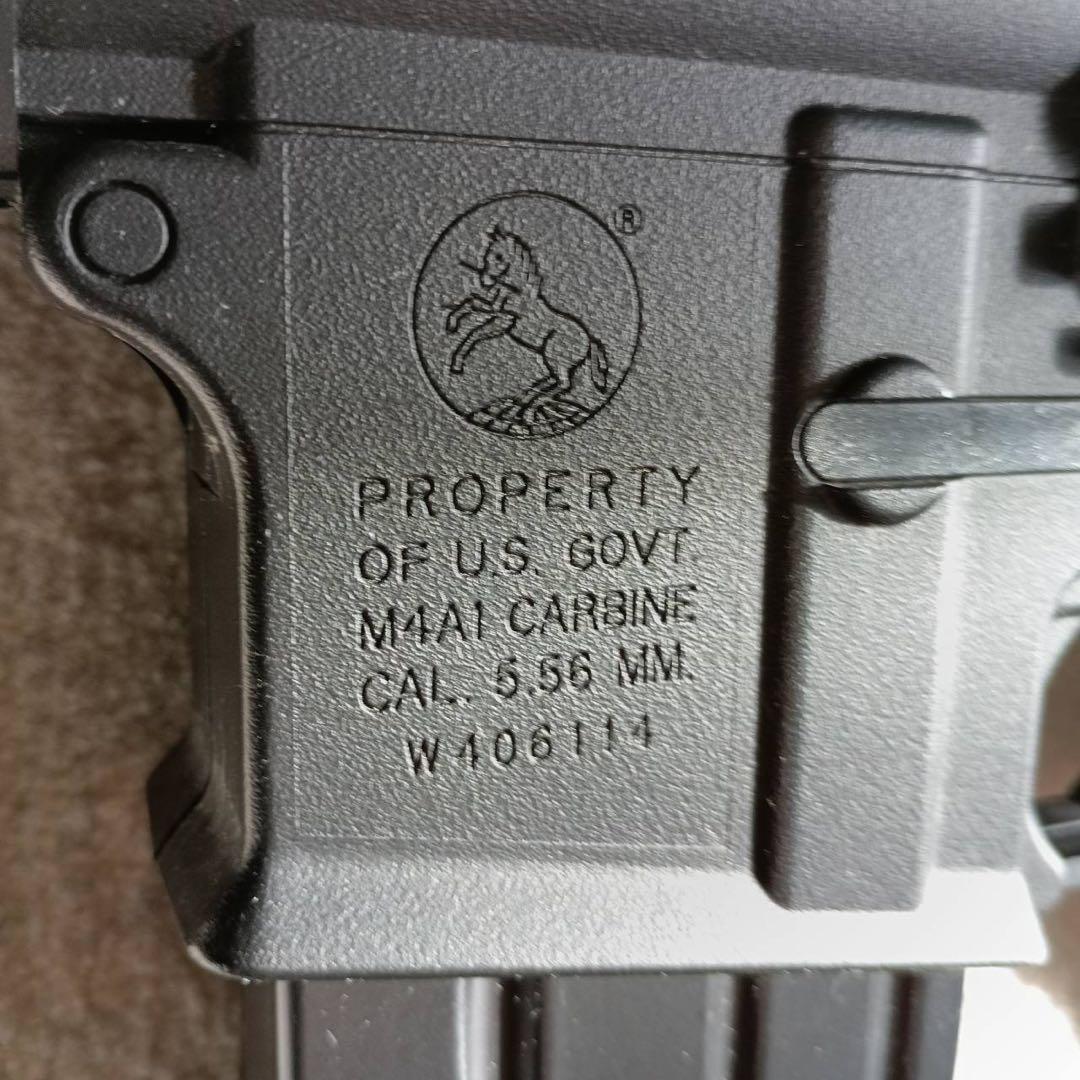 エアガン東京マルイ 99 AW 5103 ガンケース　電動ガン