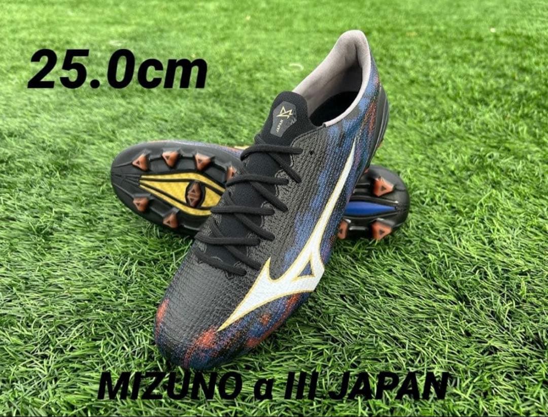 ミズノアルファ3 JAPAN 25.0cm
