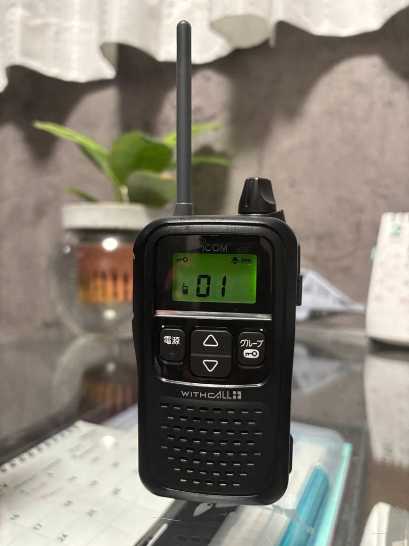 ICOM アイコム　IC-4110D 未使用に近いです