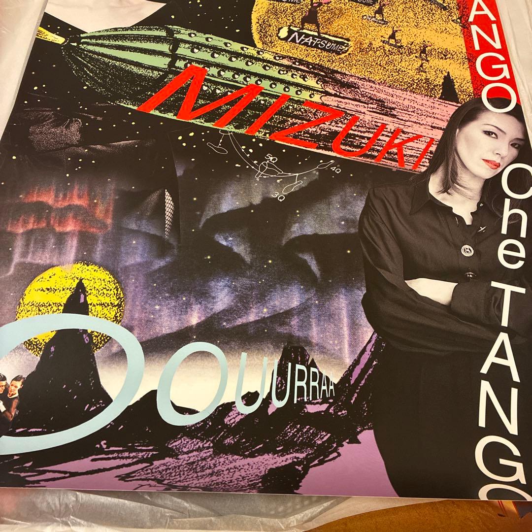 値下★横尾忠則 Che TANGO 大浦みずき★アートポスター★元宝塚男役トップ