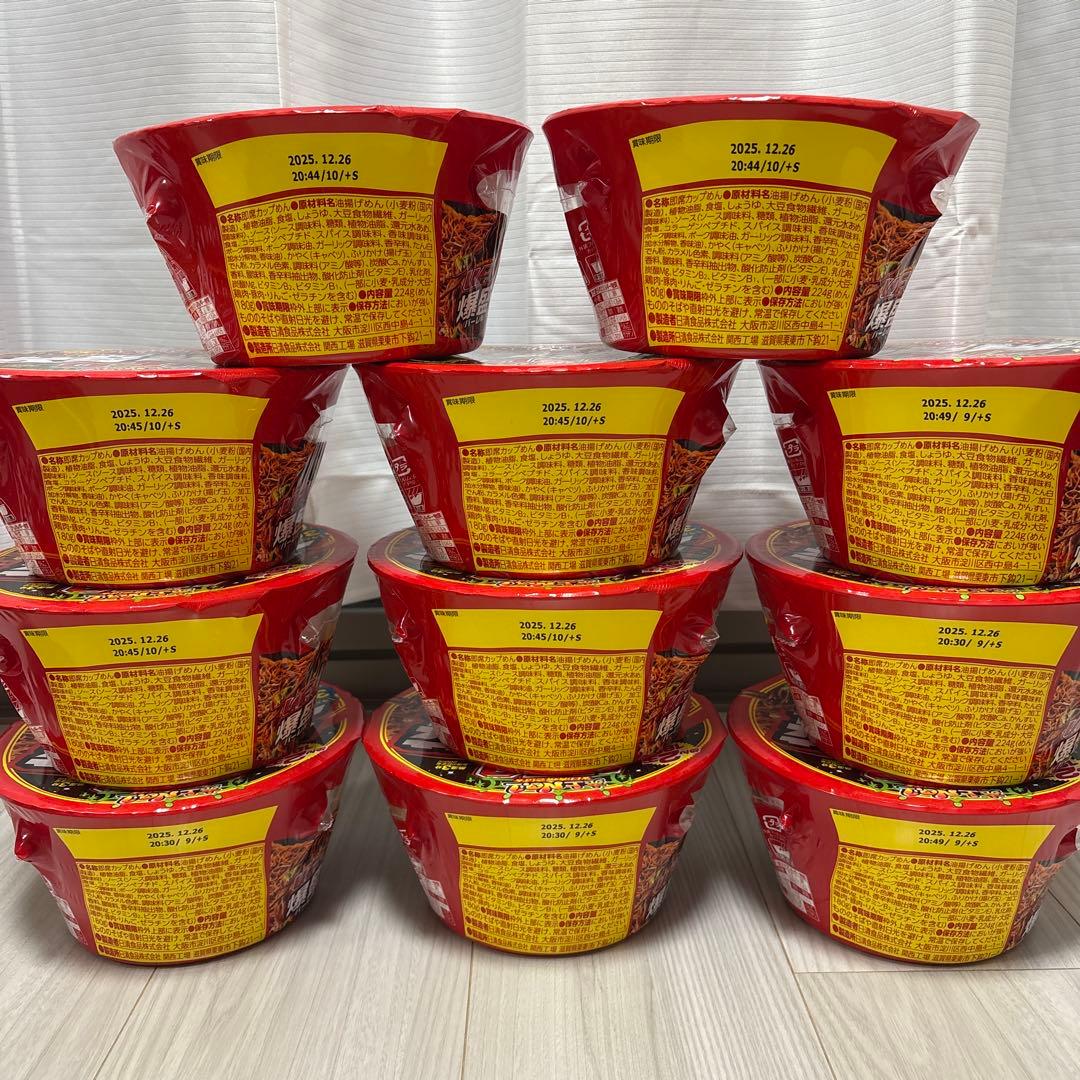 日清焼そば UFO 爆盛りバーレル カップ麺