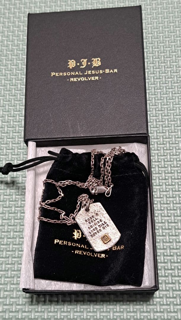 氷室京介PJBドックタグペンダント