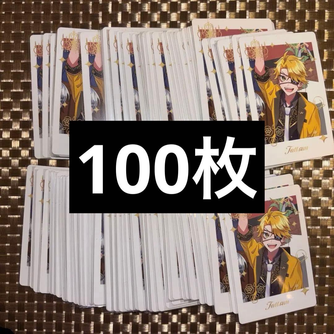 からぴち たっつん ぷぴぱ チェキ トレカ