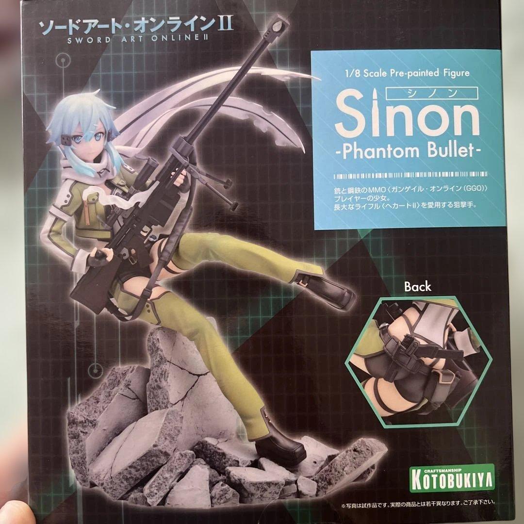 1/8 シノン フィギュア