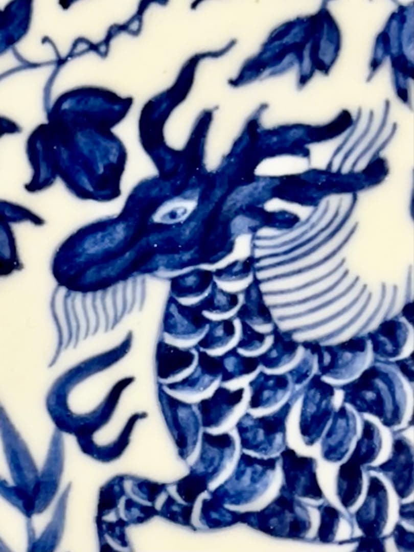 倣元青花麒麟文皿 景徳鎮 謝本貴 名人作品 中国磁器 青華 青花