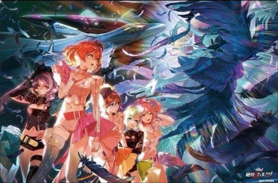 H*O様 ラバーマットコレクション 『劇場版マクロスΔ 絶対LIVE！！！！！！