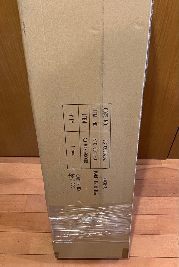 アルペンアウトドア ウッドロールテーブル96 天然木新品未使用定価19,990円