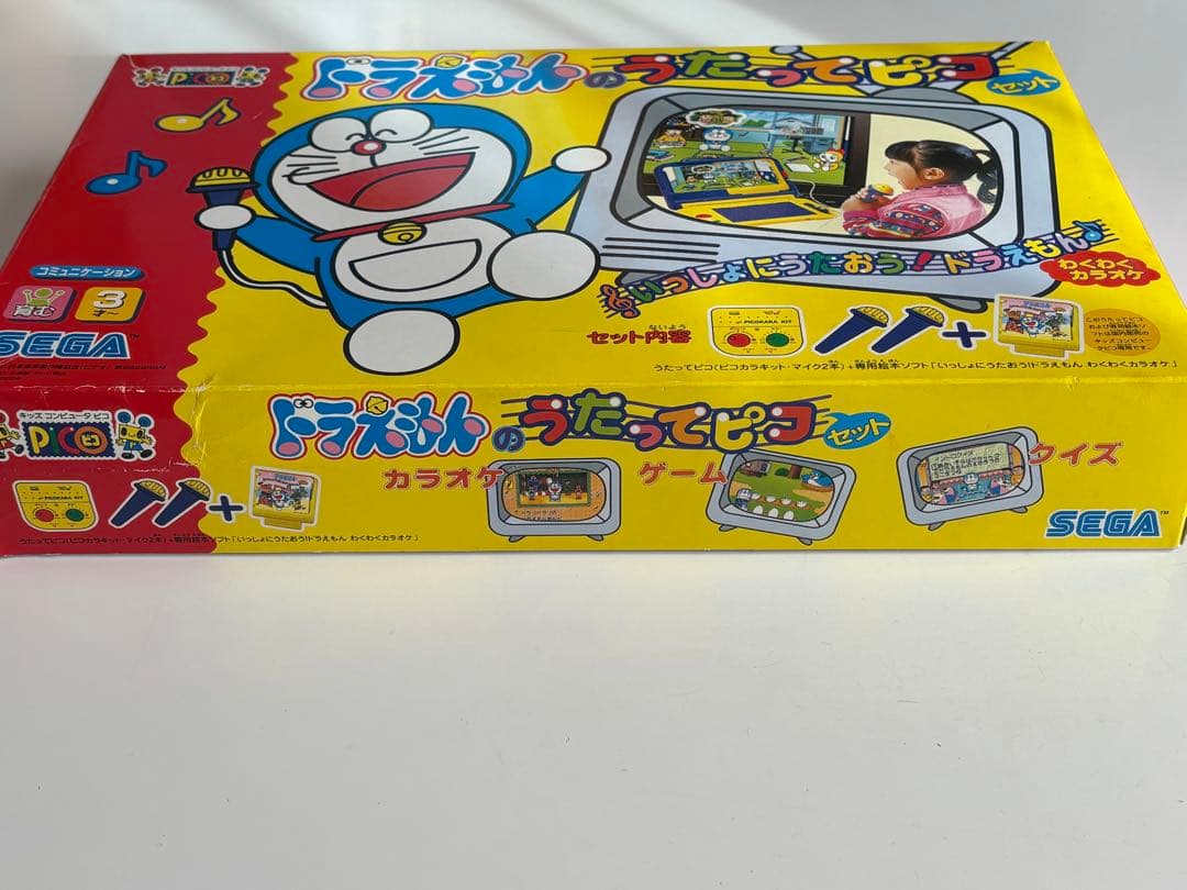 ドラえもん　うたってピコ　アンパンマン　さわってピコ　カ・レンジャー　ひらがな