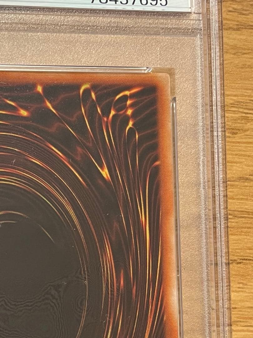 ハ*チ様 遊戯王カード ヂェミナイ・エルフ BC-34 レリーフ