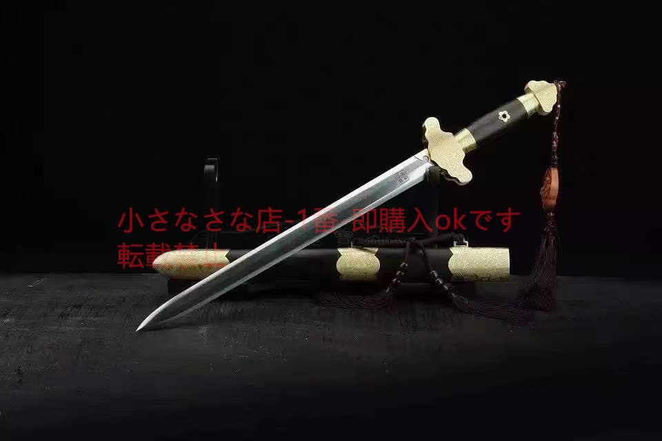 乾清剣 古兵器 武具 刀装具 日本刀 模造刀 居合刀