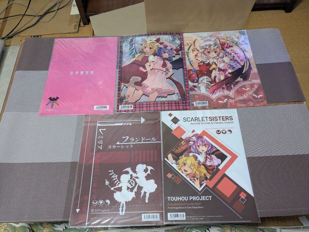 東方project　レミフラ クリアファイル 14枚セット