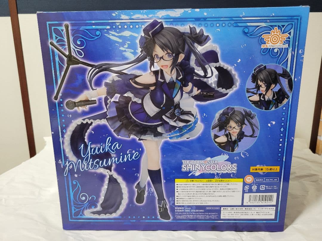 三峰結華 ルフォンドゥ・ラメール 冬優子 ネオンライトロマンサー