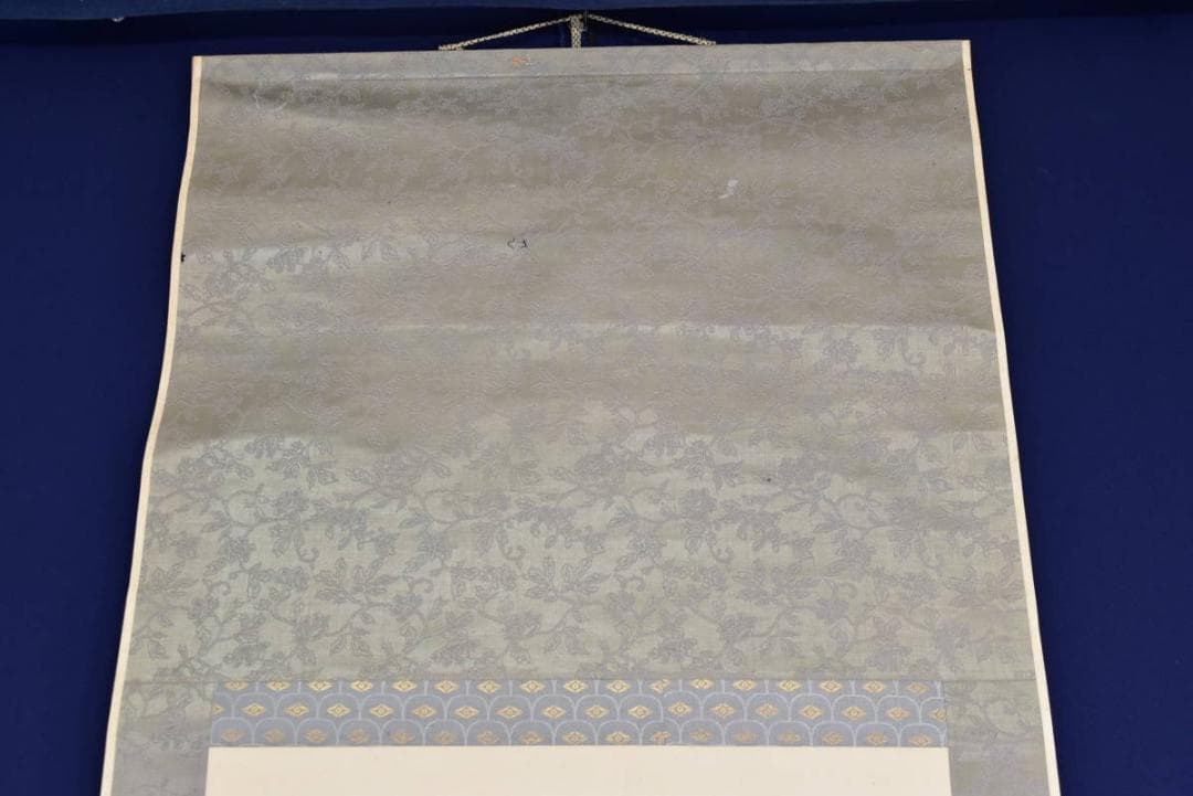 【真作】森春岳/柳に人物図/掛軸☆宝船☆AB-98