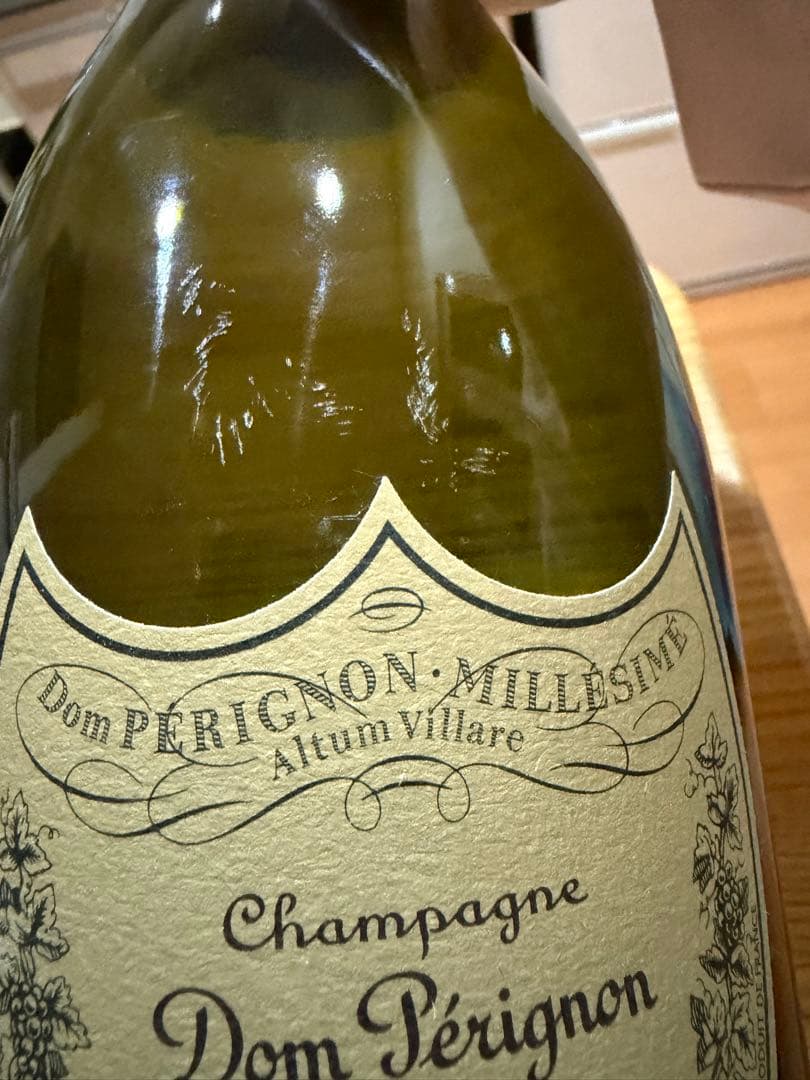Dom Pérignon シャンパン 2008年 750ml正規品