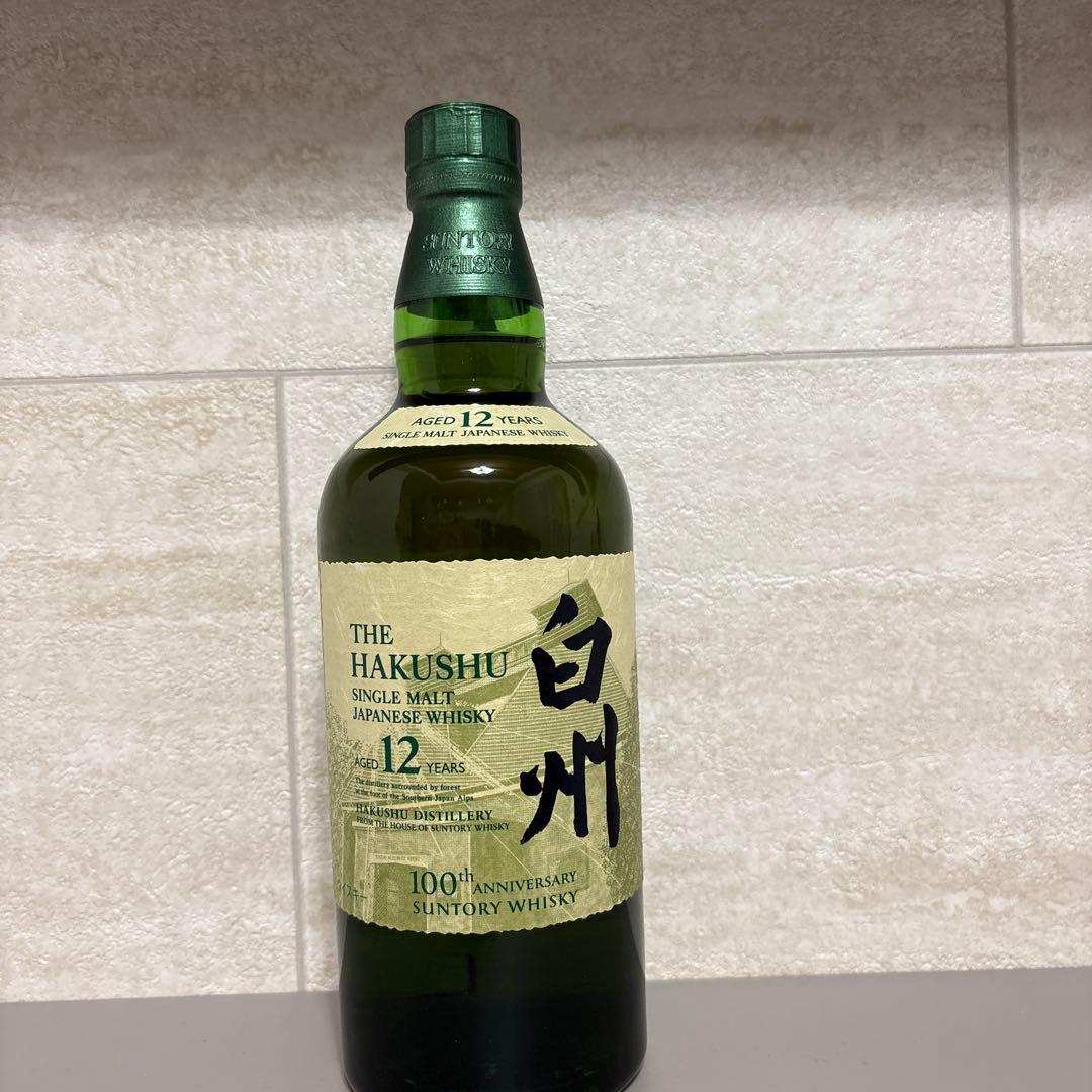 白州 12年 シングルモルトウイスキー 100周年