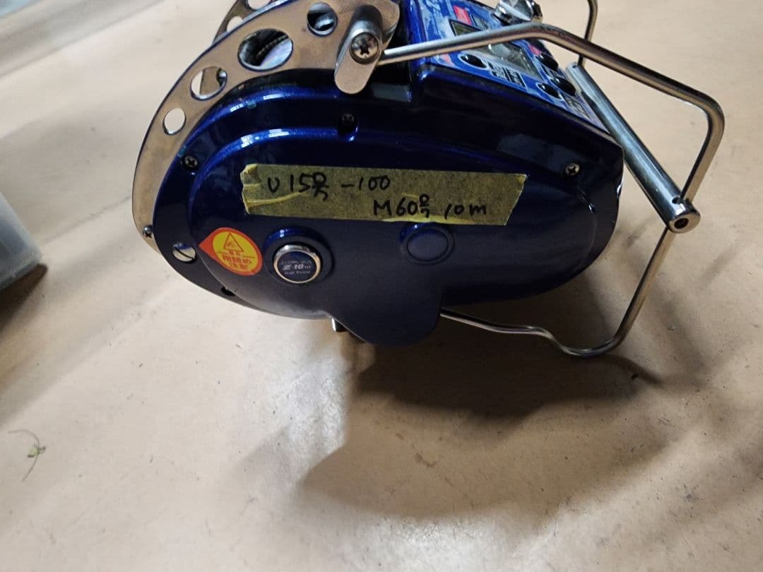 ミヤ コマンド Z-10 HP 電動リール 24V