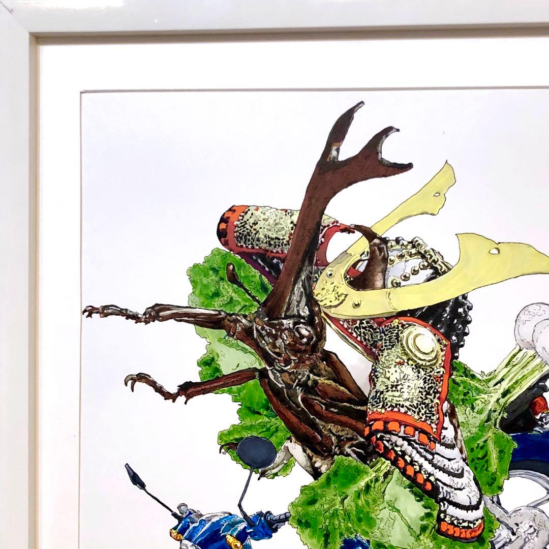 【原画】『カブと、蕪と兜 被っとるカブト』