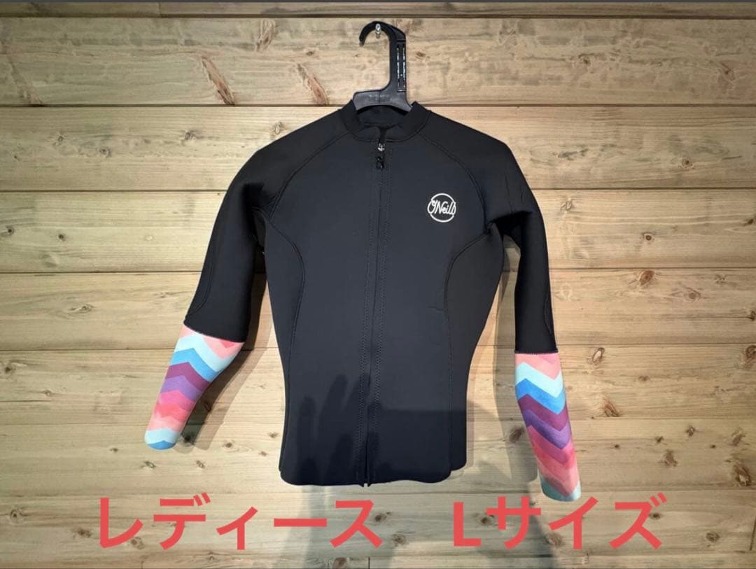 ロングスリーブウェットスーツ ブラック/マルチカラー