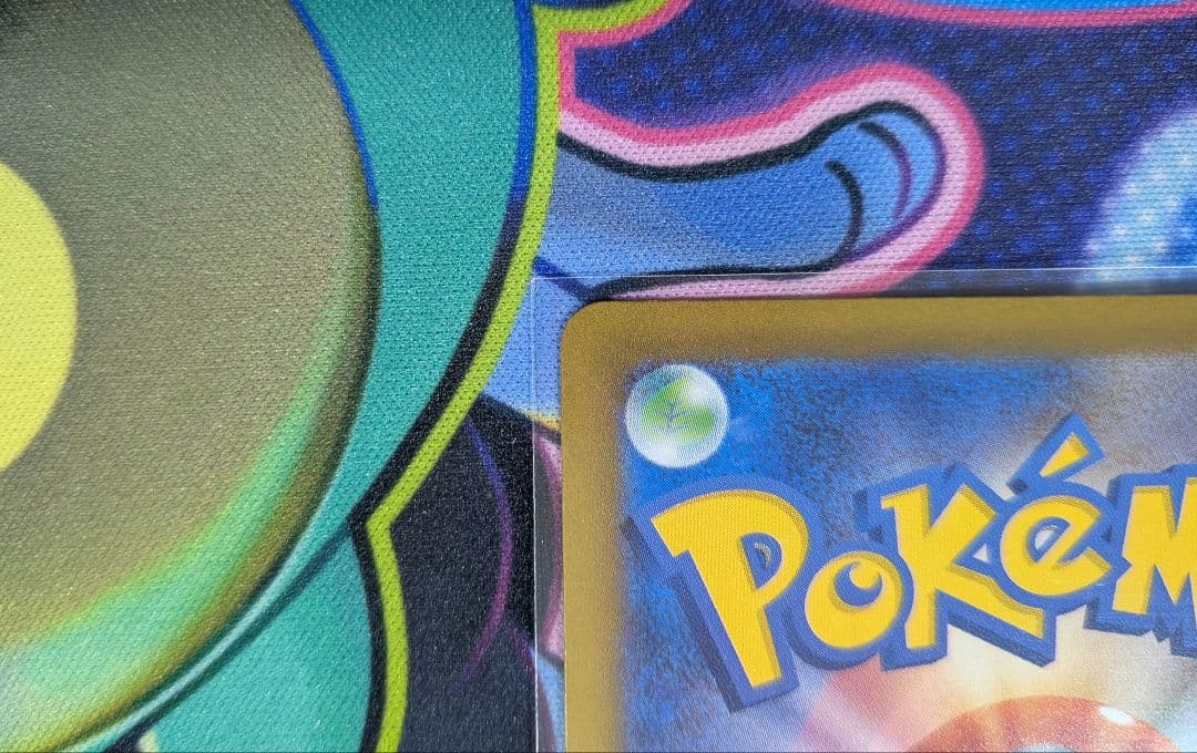 【傷あり多数】SAR SR AR まとめ