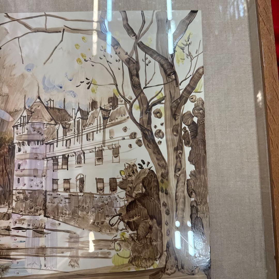 熊本正義 陶板画 絵画 アンティーク