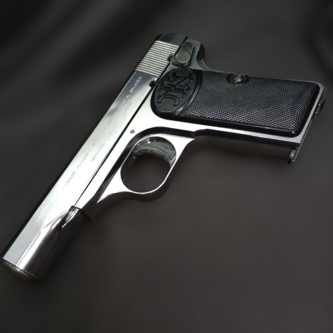 マルシン Browning M1910 モデルガン　シルバーABS　中古