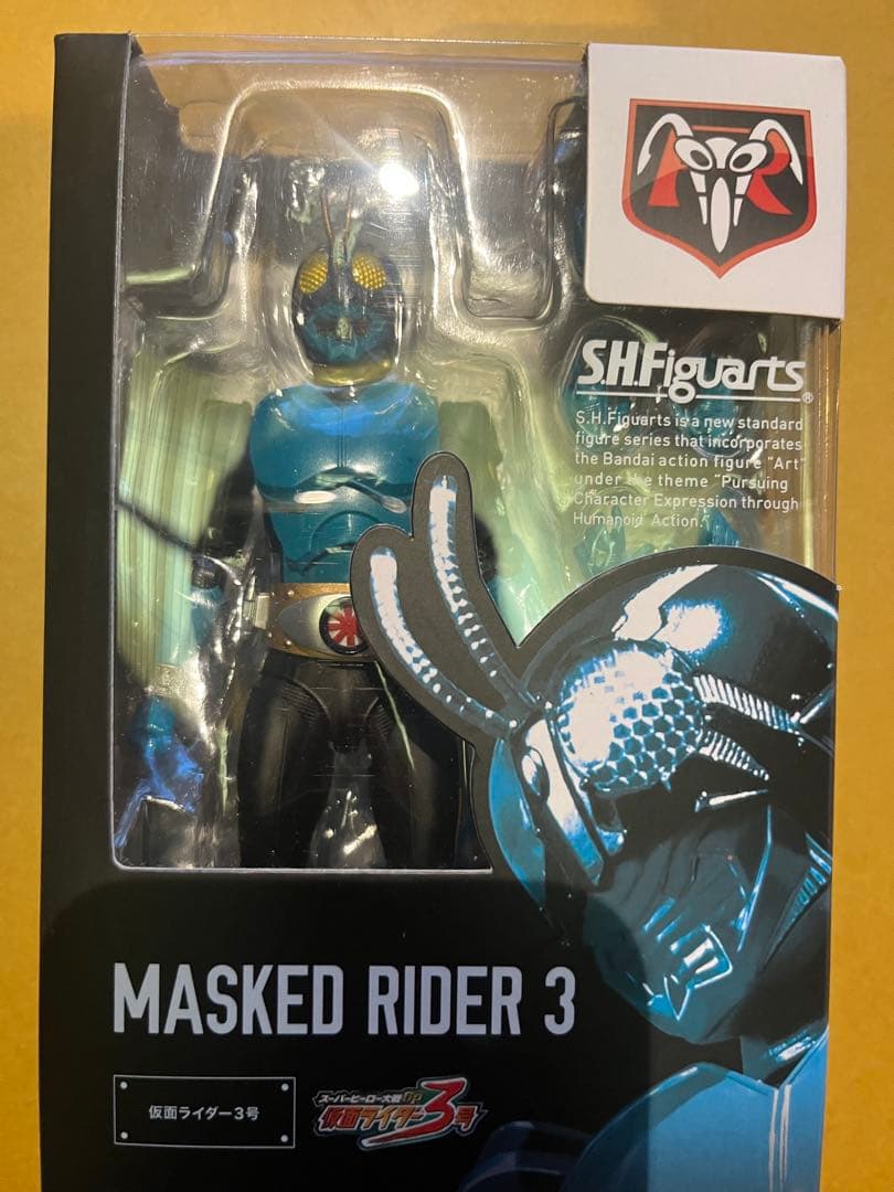 フィギュアーツ　仮面ライダーまとめ売り