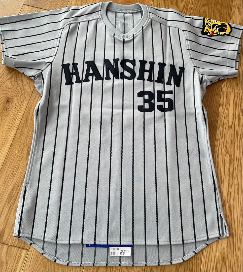 【上下】阪神タイガース　ユニフォーム