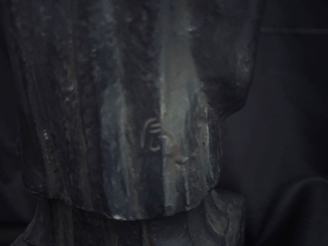 聖徳太子 銅製 像 高さ53cm 板坂辰治氏作/アンティーク