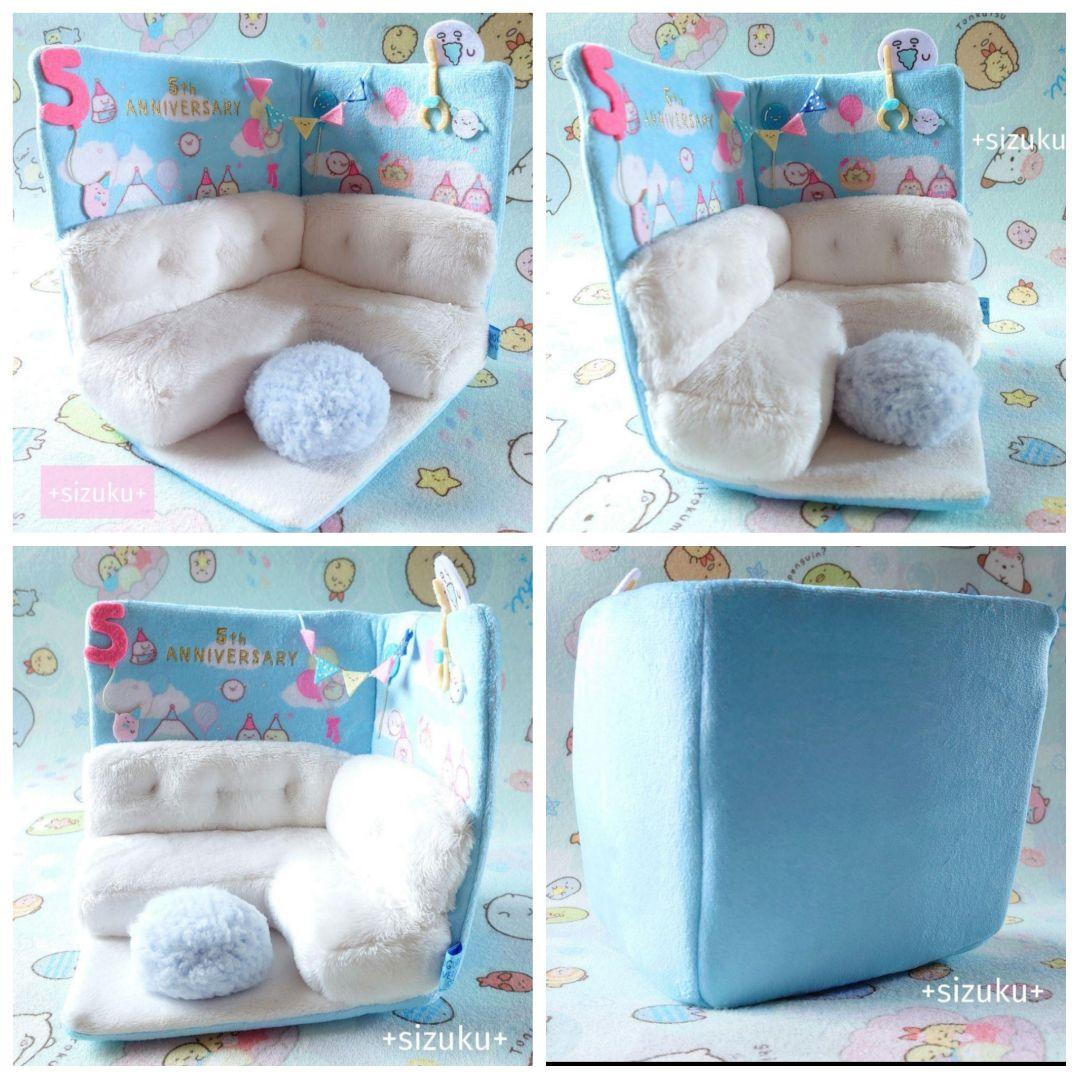 【美品・９点】すみっコぐらし 城 カフェ ワゴン チャペル他 シーンぬいぐるみ