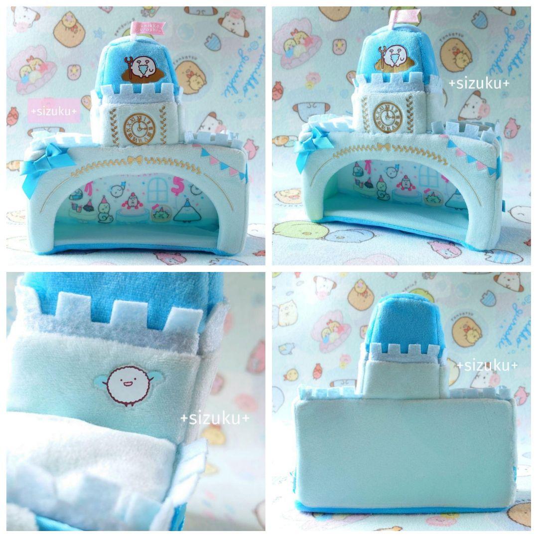 【美品・９点】すみっコぐらし 城 カフェ ワゴン チャペル他 シーンぬいぐるみ