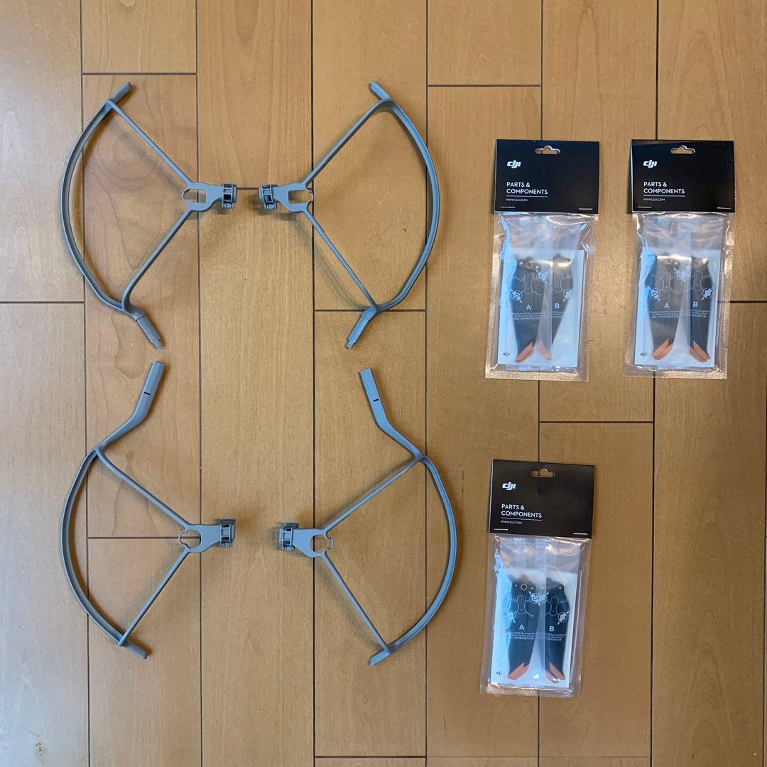 DJI Air2S Fly more combo ＋α