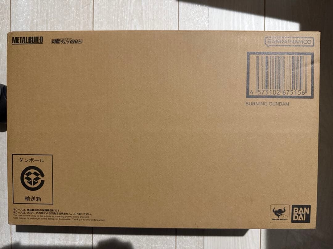 メタルビルド ゴッドガンダム＆ゴッドガンダム弐（セカンド）