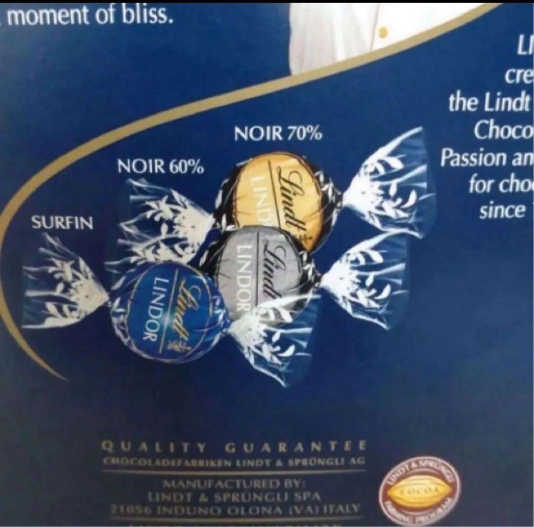 リンツ　LINDT ダークアソート 5箱セット チョコレート