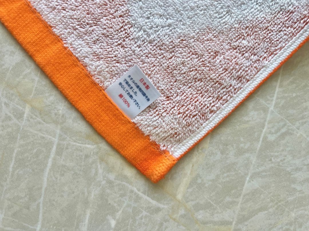 【優里グッズ・タオル】ダイナミックロゴフェイスタオル