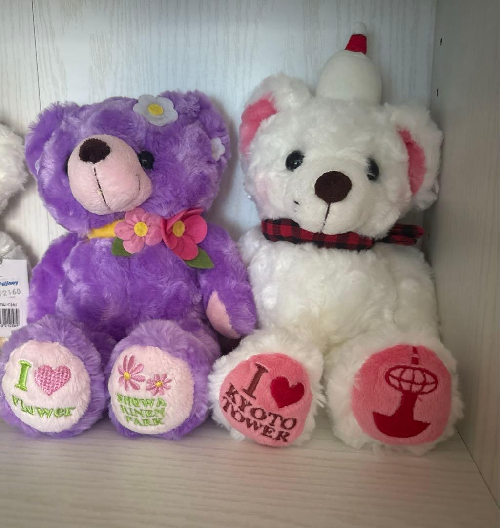 昭和記念公園ベア　京都タワー　ご当地ベア　マサキ様ご確認用
