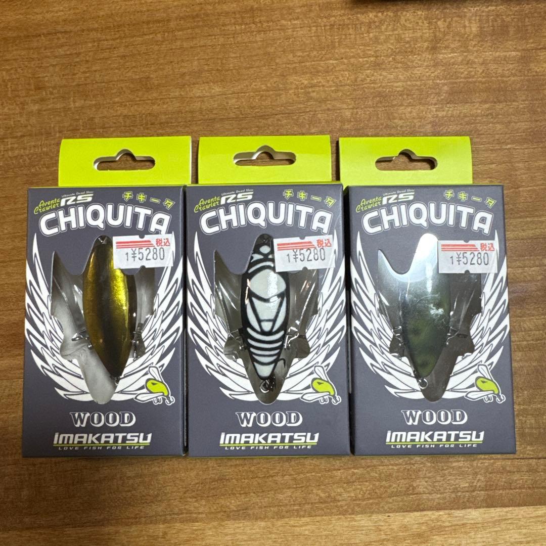 イマカツ　アベンタクローラーRS チキータ　WOOD