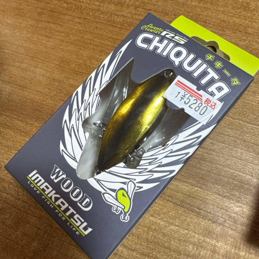 イマカツ　アベンタクローラーRS チキータ　WOOD