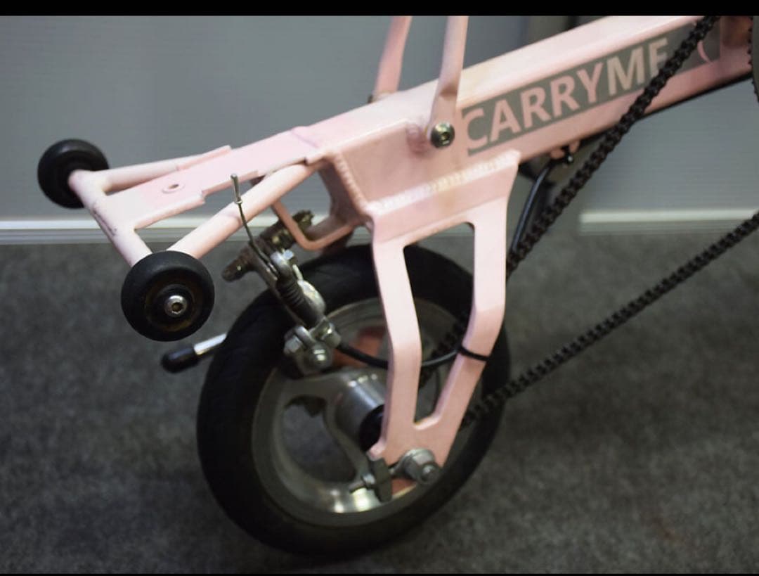 連休値引き兵庫県神戸市よりCARRY ME Pacific 折り畳み自転車です。