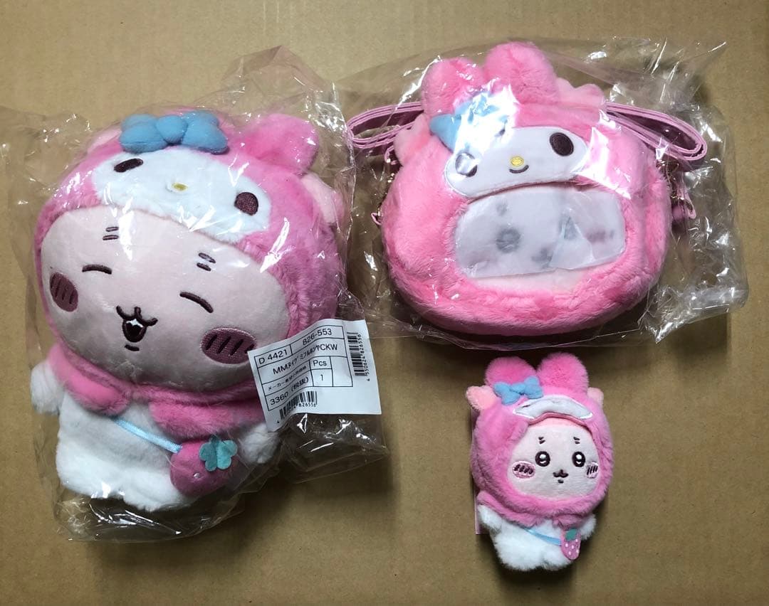 送料無料　ちいかわサンリオ　コラボ　古本屋カニ✖︎マイメロ　3点セット