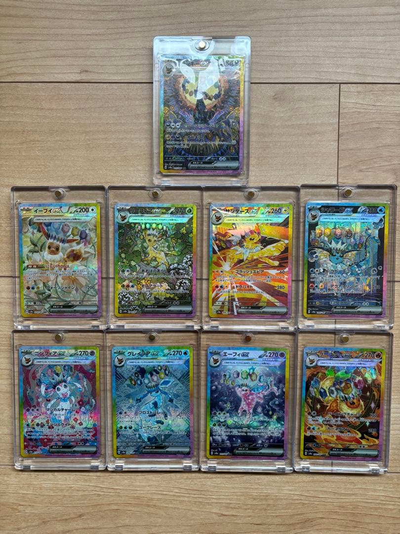鹿目ポケモンカード 9枚セットテラスタルフェスex ブイズSAR
