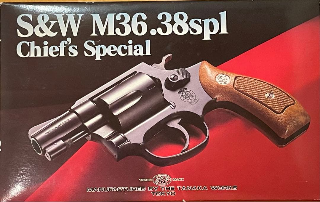 【タナカ】S&W M36 チーフスペシャル　ガスガン