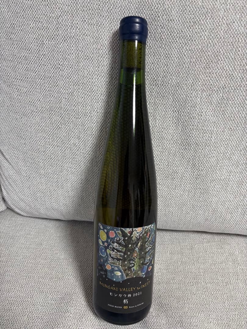 モンガク谷ワイナリー　2021,2022年5本
